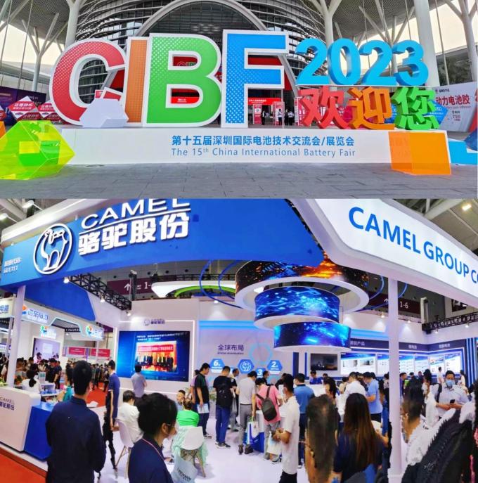 _20230517091904.jpg do 微信图片